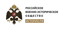 РВИО