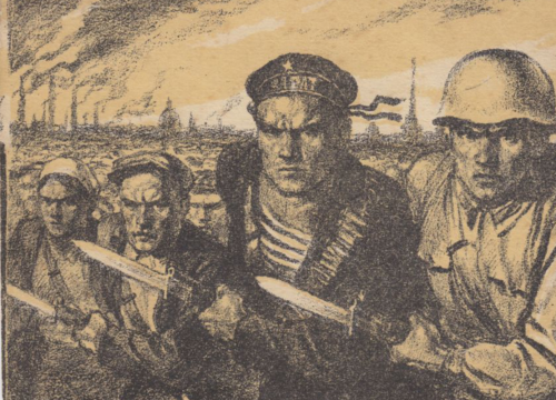 Защитники Ленинграда, ок. 1941