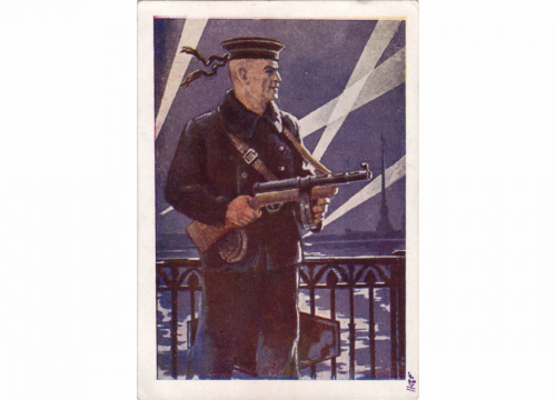 «Балтийский [флот] защищает город Ленина», 1943