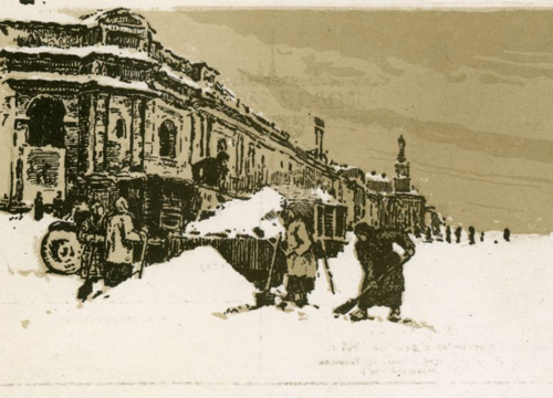 «Ленинград в феврале 1943 года», ок. 1943 г.