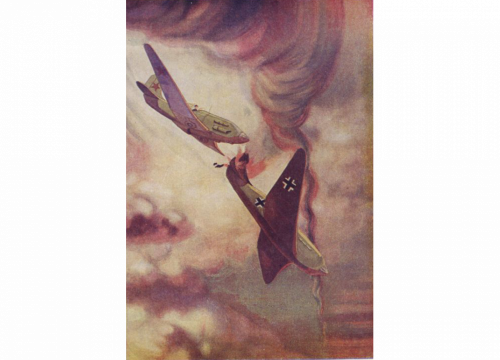 «Подвиг Героя Советского Союза П. Бринько», ок. 1942 г.