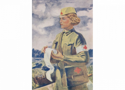 «Дружинница», ок. 1941 г.
