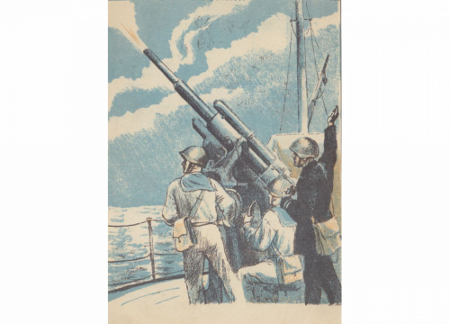 Зенитная артиллерия ВМФ, ок. 1941 г.