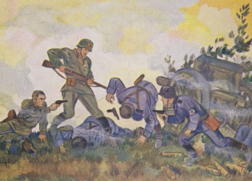 «Конец фашистской батареи», ок. 1941 г.
