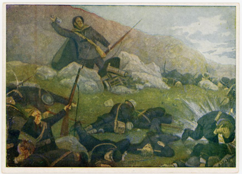 «Подвиг старшего сержанта В.П. Кислякова», 1943