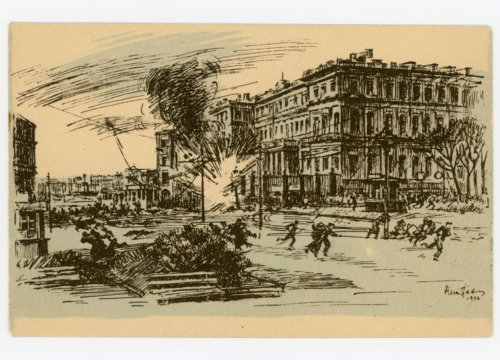 «Во время артиллерийского обстрела», 1943