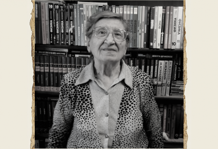Обменина Валентина Алексеевна
