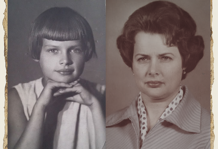 Трошко Тамара Григорьевна